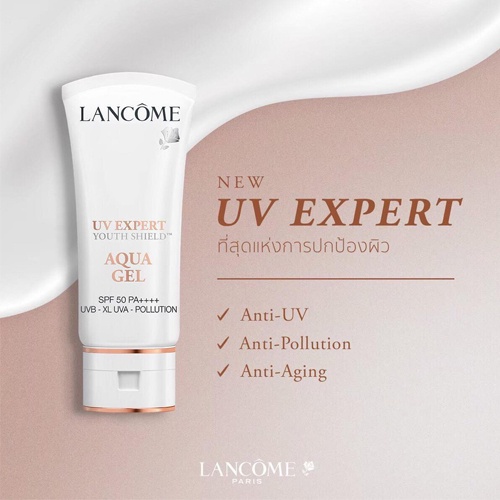 lancome-uv-expert-youth-shield-aqua-gel-spf50-pa-30ml