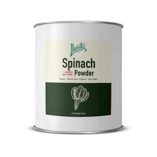 ภาพหน้าปกสินค้าLlamito ผงผักโขม ออร์แกนิค (Organic Spinach Powder) ขนาด 250g ที่เกี่ยวข้อง