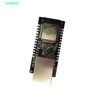 ใหม่ โมดูลทดลอง EPMN&gt; WT32-ETH01 ESP32 Ethernet WiFi 100Mbps RJ45