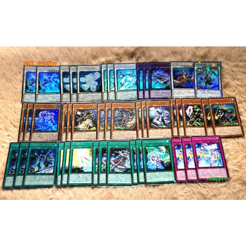 Yugioh OCG Japanese Edition Play Set Ogdoabyss, the Ogdoadic Overlord ...