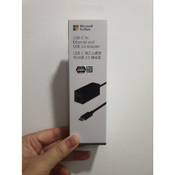 Microsoft Surface USBC to and USB 3.0 Adapter Shopee Thailand