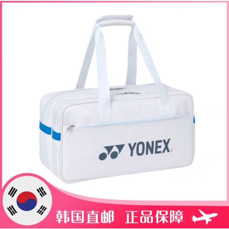 pre-order-yonex-special-collection-only-at-south-korea