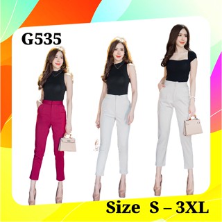 💥G535💥 กางเกงเอวสูง ตะขอหน้า ผ้าโรเชฟ  ขาเดฟ8ส่วน ใส่ทำงาน  รับประกันเนื้อผ้าดีมาก