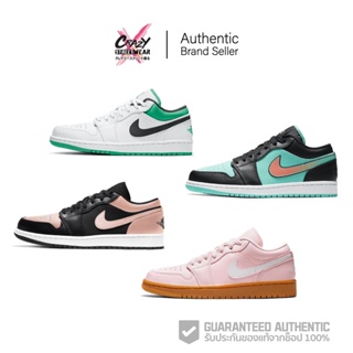 สินค้า 🔥ทักแชทรับโค้ด🔥 Nike Air Jordan 1 Low (CK3022-301 / 553558-034 / DC0774-601) สินค้าลิขสิทธิ์แท้ Nike รองเท้า