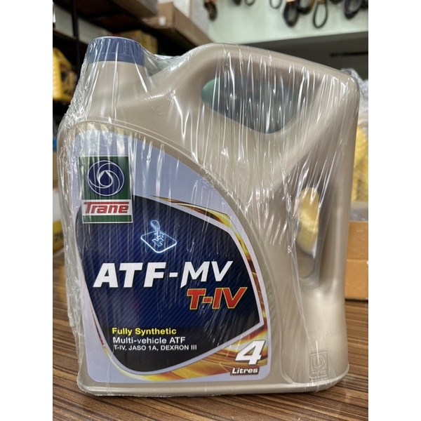 น้ำมันเกียร์ เพาเวอร์ เทรน ATF 3 4ลิตร (สังเคราะห์100%) | Shopee Thailand