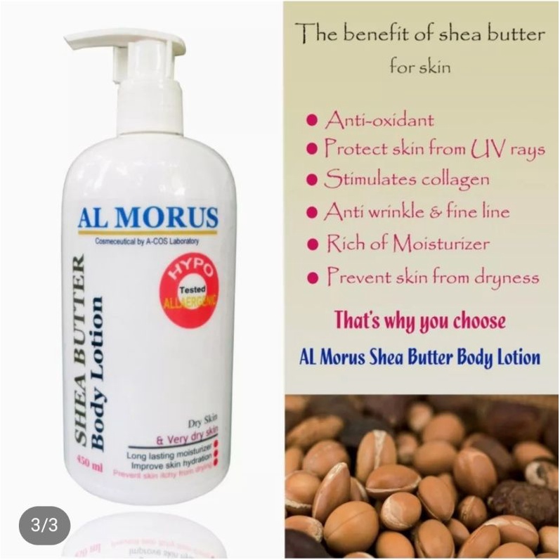 al-morus-shea-butter-body-lotion-450-mlเชียบัทเทอร์-บอดี-โลชั่น