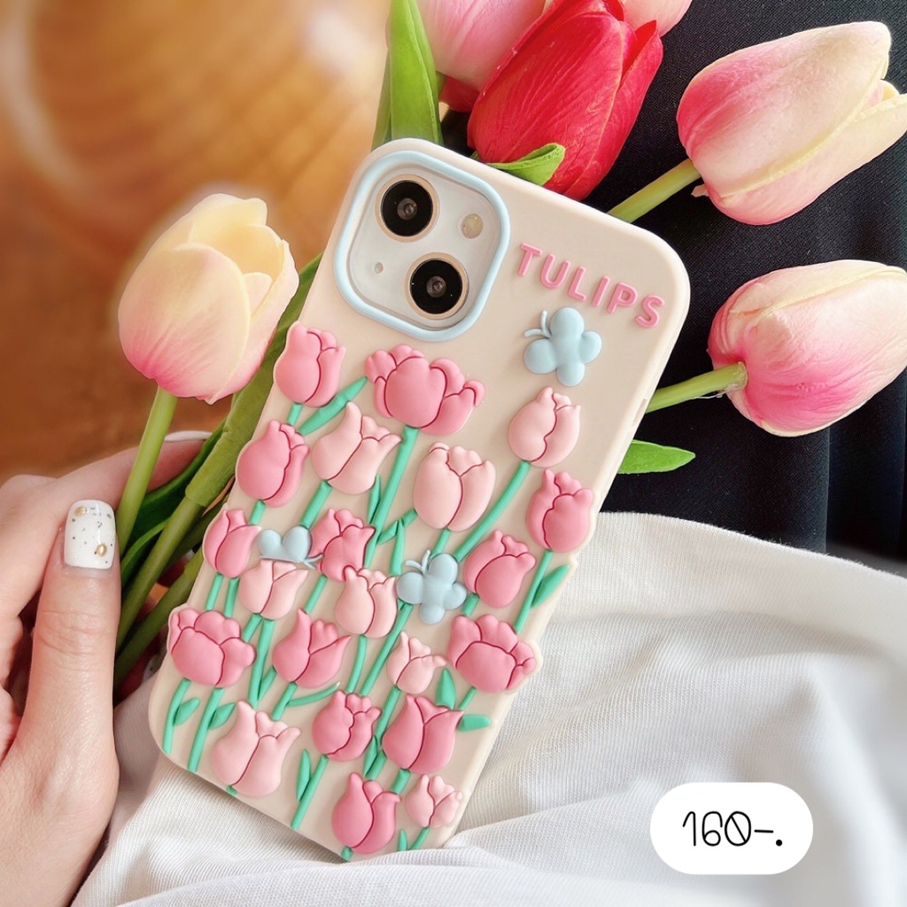 เคสโทรศัพท์-เคสซิลิโคน-เคสซิลิโคนกันกระแทก-ซิลิโคนดอกทิวลิป-ซีรีโคลนทิวลิป