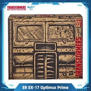 Hasbro Transformers Generations Select Alternate Universe Optimus Prime ER EX-17 Toys Gift E7462