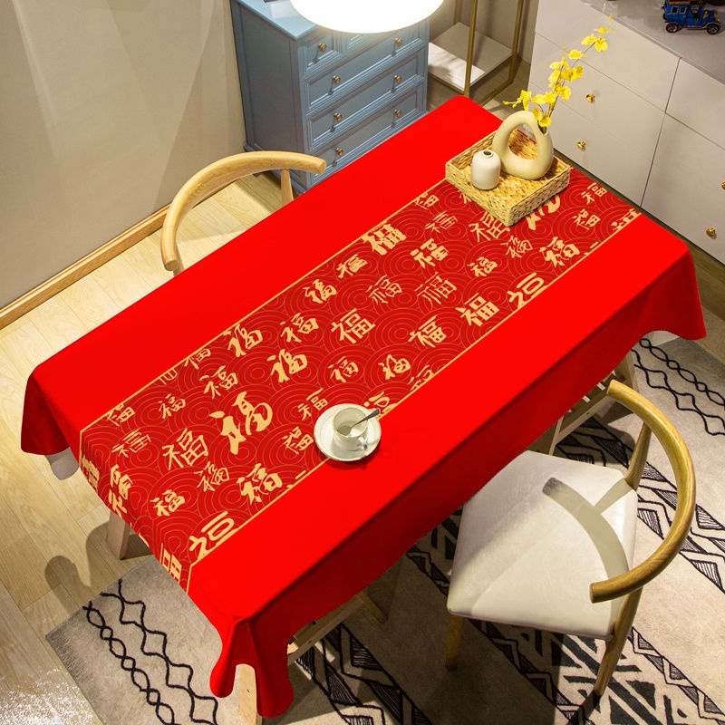 ผ้าปูโต๊ะ-ลายการ์ตูน-เทศกาลตรุษจีน-สีแดง-สําหรับตกแต่งบ้าน-ห้องนั่งเล่น-2024