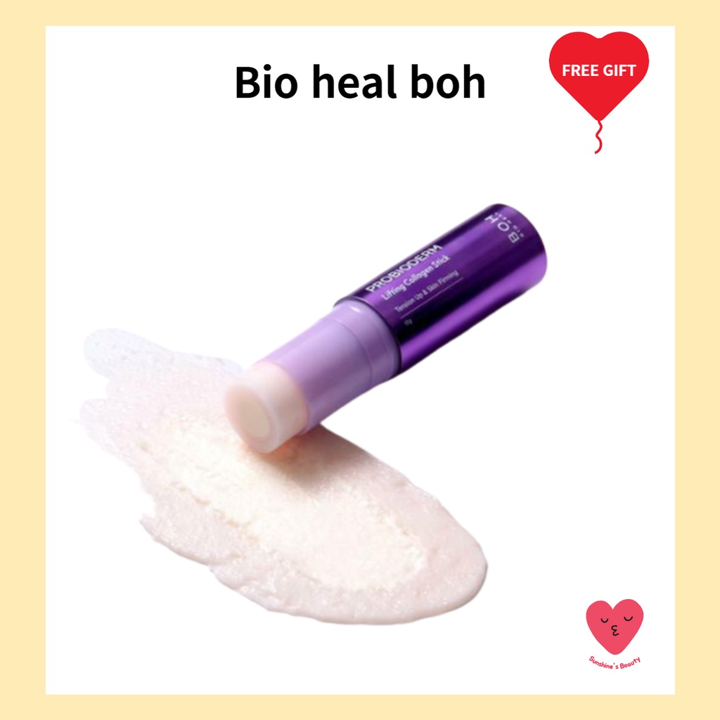 bio-heal-boh-probioderm-คอลลาเจนสติ๊กยกกระชับ