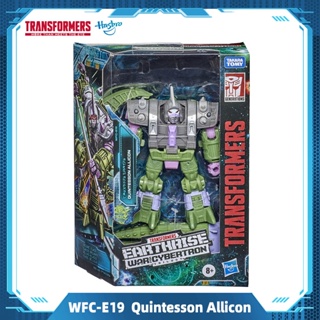 Hasbro Transformers Generations War for Cybertron Earthrise Deluxe WFC-E19 Quintesson Allicon Toys E7158
