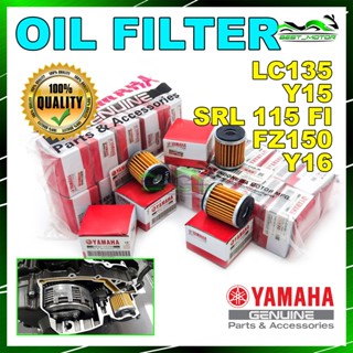 ไส้กรองน้ํามันเครื่อง สําหรับ YAMAHA Y15 LC135 R15 FZ150 SRL115