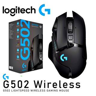 ภาพหน้าปกสินค้า🔥โปรแรง5.5🔥⚡️เมาส์เกมมิ่งไร้สาย⚡️ LOGITECH G502 Lightspeed Wireless Gaming Mouse 2y. ที่เกี่ยวข้อง