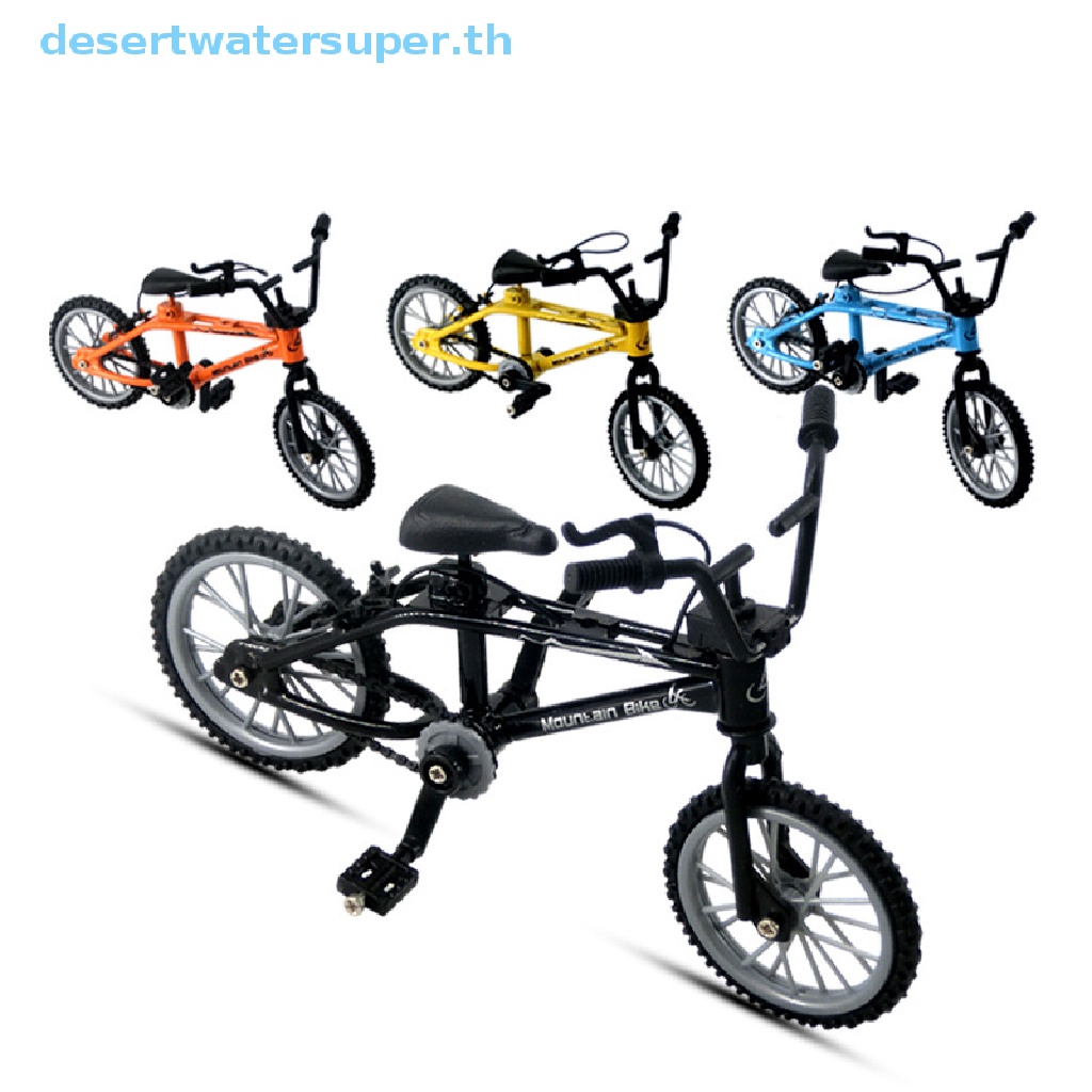 dwsth-โมเดลจักรยาน-bmx-ขนาดเล็ก-ของเล่นสําหรับเด็ก