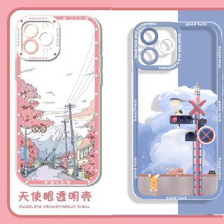 case Xiaomi 11T 12 Lite POCO M5 F5 M4 M3 F4 X3 NFC F3 Redmi 13T 11A 12C 10C 10A 4A 5 Plus 5A 6A 7A 8 9A 9C 9T Note 12 5 7 8 9 9S 10 10S 11S 11 Pro เคสโทรศัพท์มือถือแบบนิ่ม ใส ลายดวงตานางฟ้า ภูเขา