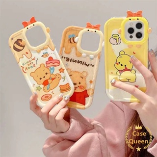 เคสโทรศัพท์มือถือ TPU แบบนิ่ม ลายการ์ตูนหมีพูห์ ไอศกรีม 3 มิติ สําหรับ Redmi 9T 10C 10A 9A POCO M3 9C NFC
