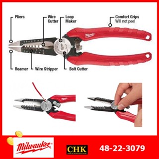 MILWAUKEE 48-22-3079 คีมปอกสายไฟอเนกประสงค์ 6 in 1 Combination Pliers คีม คีมปอกสายไฟ