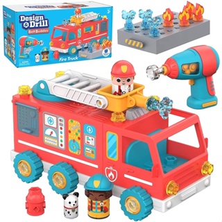 พร้อมส่ง🇺🇸💯 Design &amp; Drill Bolt Buddies Fire Truck แบรนด์ Educational Insights 🇺🇸💯 กล่องใหญ่ 2 กิโลค่ะ