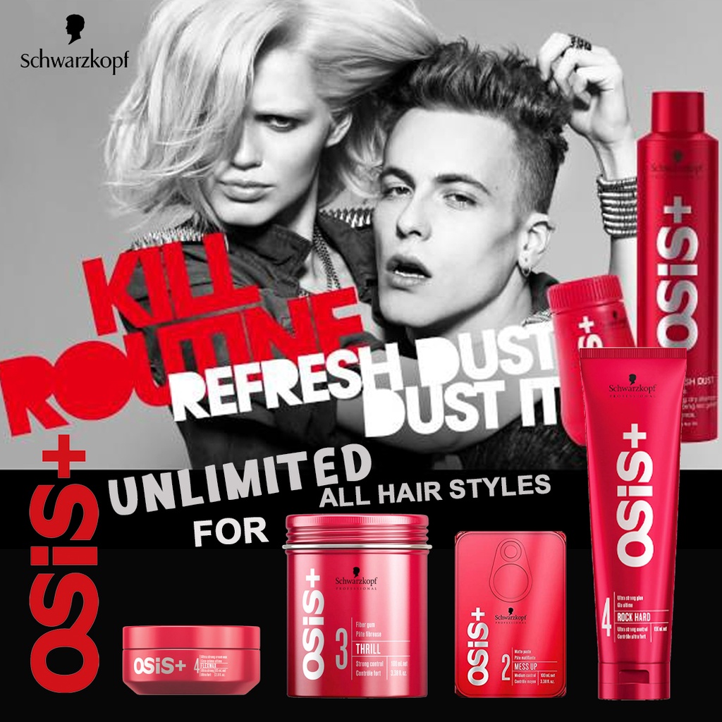 ผลิตภัณฑ์จัดแต่งทรงผม-schwarzkopf-osis