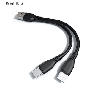 [Brightbiu] สายชาร์จโทรศัพท์มือถือ Micro USB C 2 In 1 ชาร์จเร็ว สําหรับ Huaiwei Samgsung Xiaomi Type C
สายชาร์จ Android TYPE-C [th]