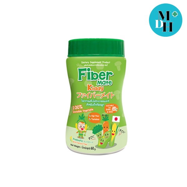 ภาพหน้าปกสินค้าFiber Mate Kiddy 60 G ไฟเบอร์เมท คิดดี้ ไฟเบอร์ ใยอาหาร พรีไบโอติก ธรรมชาติ 100% สำหรับเด็ก ขนาด 60 กรัม 15382 จากร้าน medicalhubb บน Shopee