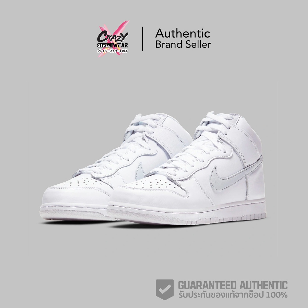 ทักแชทรับโค้ด-nike-dunk-hi-sp-pure-platinum-cz8149-101-สินค้าลิขสิทธิ์แท้-nike-รองเท้า