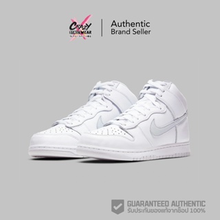 🔥ทักแชทรับโค้ด🔥 Nike Dunk Hi SP "Pure Platinum" (CZ8149-101) สินค้าลิขสิทธิ์แท้ Nike รองเท้า