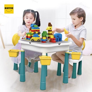 Binyue 6309 โต๊ะของเล่น ตัวต่อ ของเล่นเด็ก ชุดโต๊ะเลโก้ พร้อมเก้าอี้