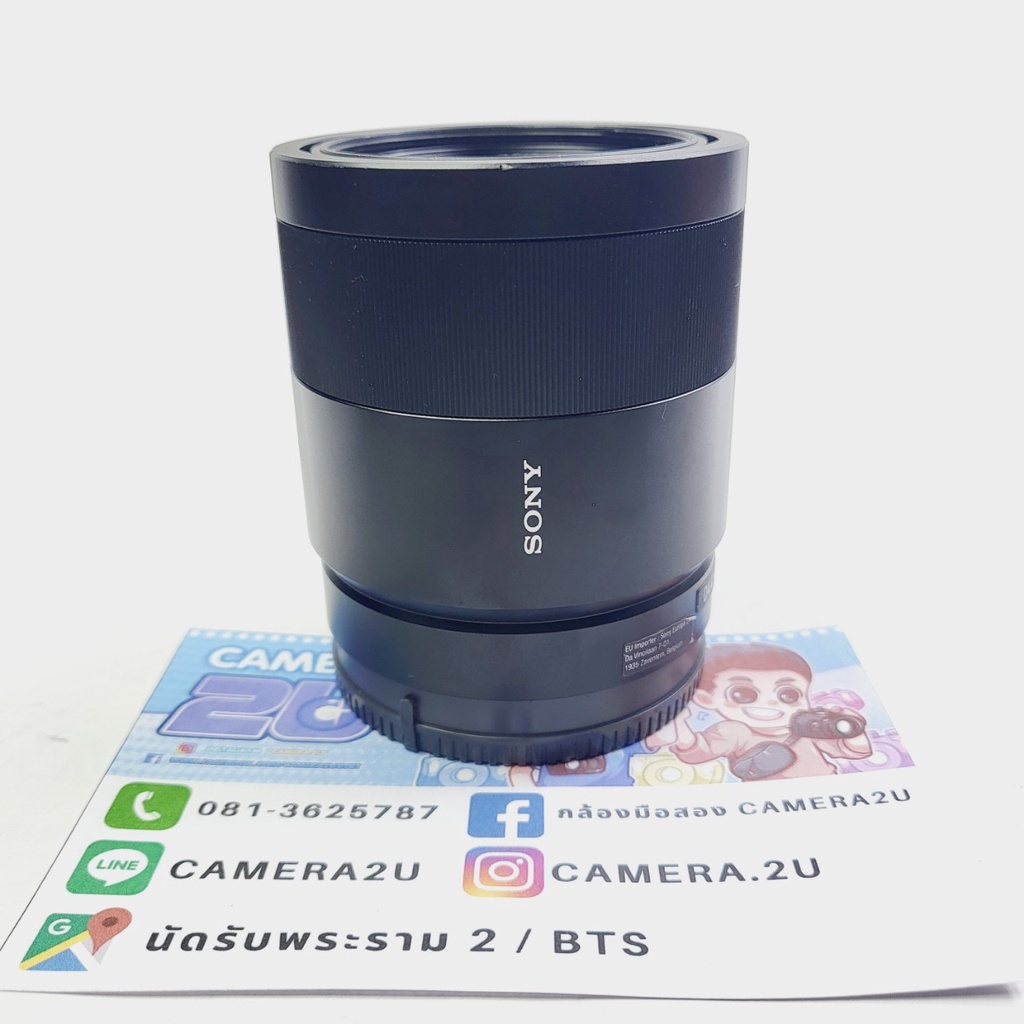 เลนส์-sony-ef-55mm-f1-8-zeiss