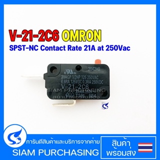 Micro Switch ไมโคร สวิตช์ V-21-2C6 OMRON SPST-NC Contact Rate 21A at 250Vac ของแท้