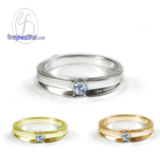 Finejewelthai-แหวนอะความารีน-แหวนเงินแท้-แหวนพลอยแท้-Aquamarine-Silver-Ring-Birthstone-R1240aq (เลือกสีตัวเรือนได้)