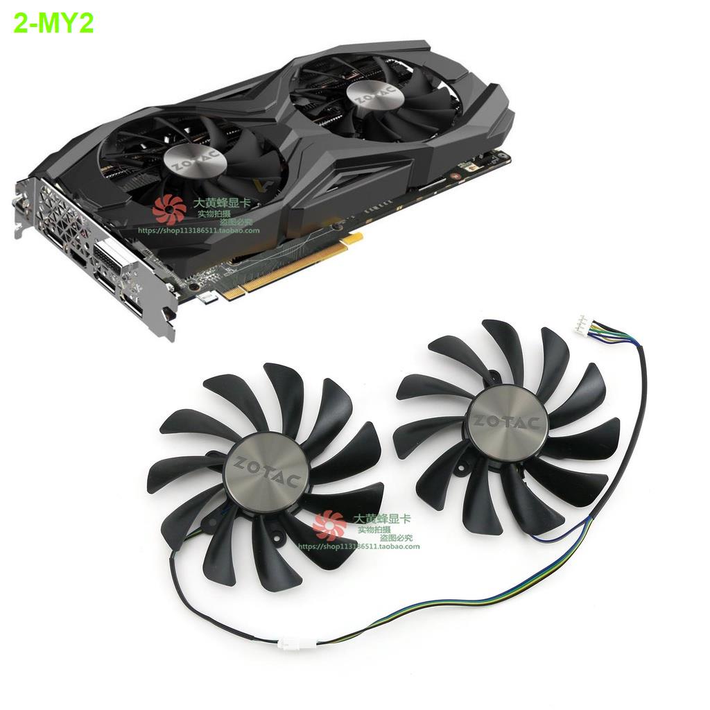 Ventola Di Ricambio Per Zotac GTX 1070 Ti/1080 Ti AMP! 95mm, Pin - Main Image