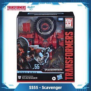 Hasbro Transformers Studio Series 55 Leader Class Revenge of The Fallen Constructicon Scavenger Action Figure Toys Gift