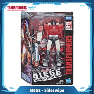 Hasbro Transformers Generations War for Cybertron Siege Deluxe WFC-S10 Sideswipe Figure Gift Toys E3530