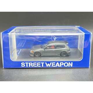 Street Weapon 1:64   EG6 full carbon