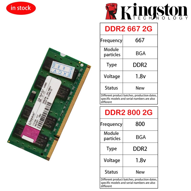 kingston-แรมหน่วยความจําแล็ปท็อป-โน้ตบุ๊ก-ddr2-2gb-667-800mhz-sodimm-pc2-5300-6400s