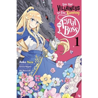 หนังสือภาษาอังกฤษ Im the Villainess, So Im Taming the Final Boss, Vol. 1 (manga)