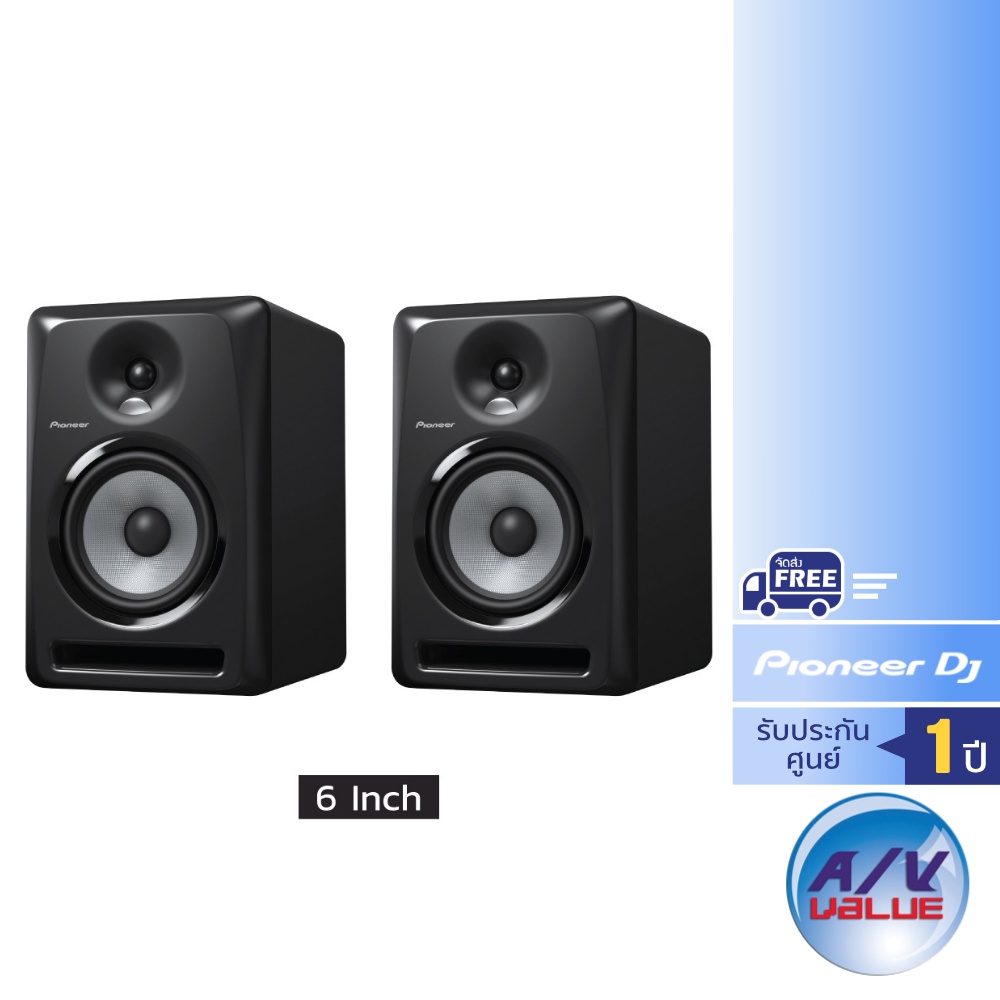 pioneer-dj-ลำโพง-รุ่น-s-dj60x-ขนาด-6-นิ้ว-125w-active-reference-dj-speaker-คู่