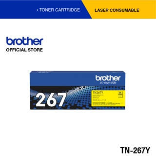 Brother TN-267Y ตลับผงหมึก (โทนเนอร์) สีเหลือง สำหรับรุ่น HL-L3230CDN,HL-L3270CDW,DCP-L3551CDW,MFC-L3735CDN,MFC-L3750CDW,MFC-L3770CDW
