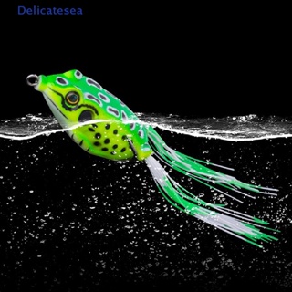 [Delicatesea] เหยื่อตกปลาปลอม แบบนิ่ม มีตะขอคู่