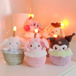 ตุ๊กตานุ่ม รูปการ์ตูน Sanrio Kawaii Cinnamoroll Kuromi Melody Pom Pom Purin น่ารัก สร้างสรรค์ ของขวัญวันเกิด ของเล่นสําหรับเด็ก