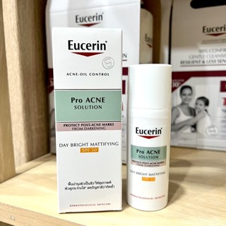 ไม่มีกล่องEucerin Pro Acne Solution Acne Oil Control Day Bright Mattifying (50ml)exp.2024