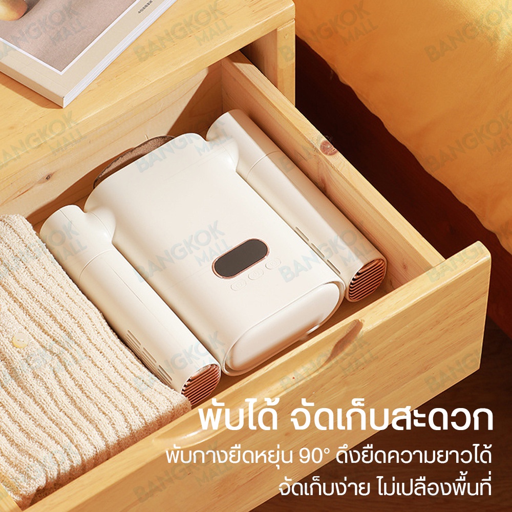 muxnw-m39-shoes-dryer-เครื่องอบรองเท้าอัจฉริยะ