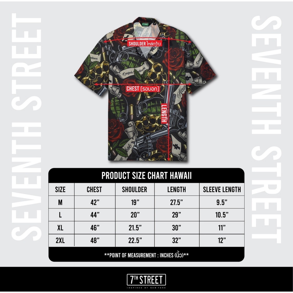 เสื้อเชิ้ต-ทรงฮาวาย-7th-street-hawaii-รุ่น-hs-ctg002-ดำ-ของแท้