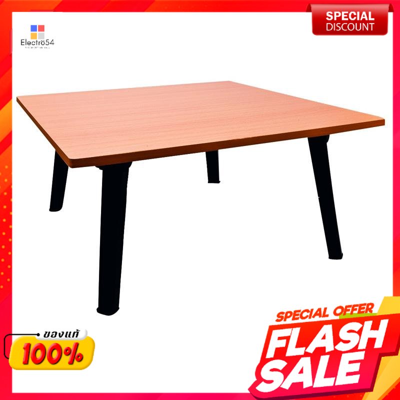 โต๊ะพับญี่ปุ่น สีบีช ขนาด 40x60 เซนติเมตรJapanese folding table, beech