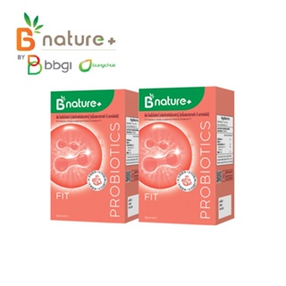 (2 กล่อง) B nature+ FIT Probiotic