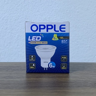 OPPLE หลอดไฟ LED MR16 6W 220V ขั้วGX5.3 แสงวอร์มไวท์ 2700K / แสงคูลไวท์ 4000K / แสงเดย์ไลท์ 6500K