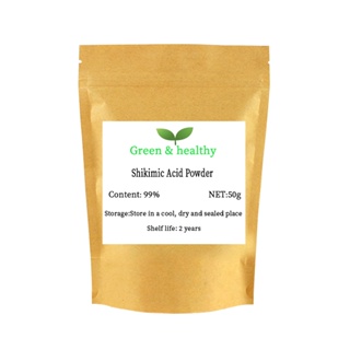 99% Shikimic Acid Powder, Top Grade Star Anise Shikimic Acid, free shipping
