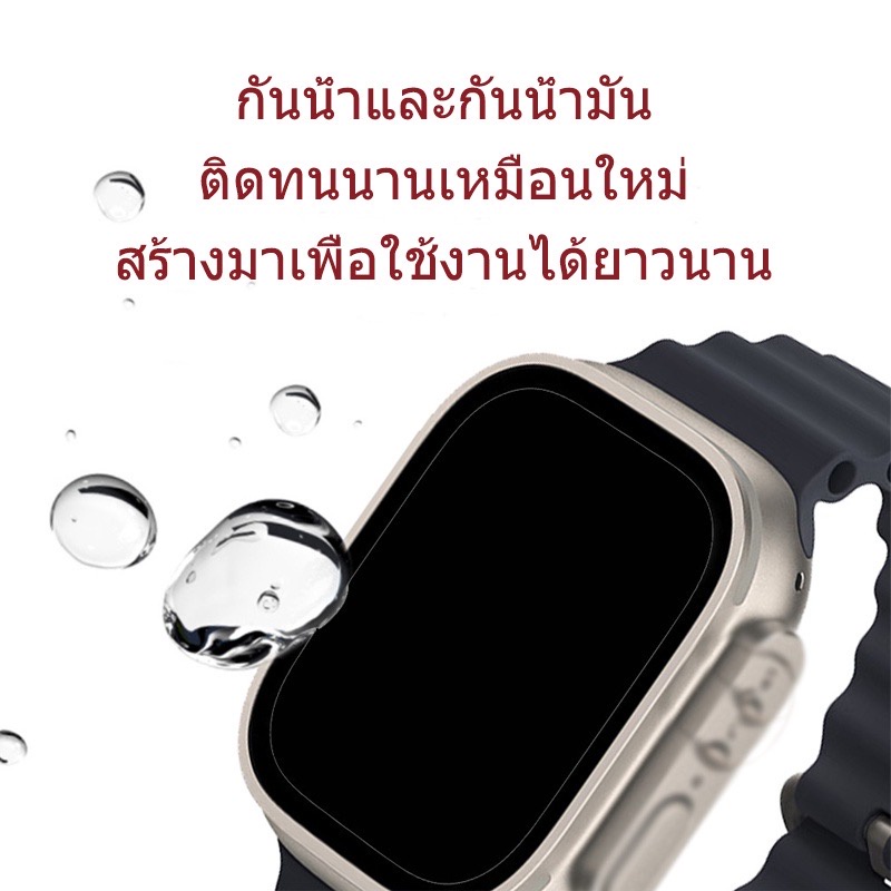 สายนาฬิกา-smart-watch-เลือกได้หลายสี-ขนาด-38mm-40mm-41mm-42mm-44mm-45mm-นุ่มสบาย