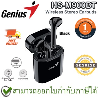 Genius HS-M900BT Wireless Stereo Earbuds [Black] หูฟังเอียร์บัด สีดำ ของแท้ ประกันศูนย์ไทย 1ปี